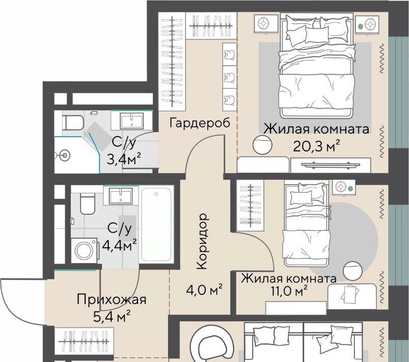 квартира г Екатеринбург Геологическая Парковый Никольский жилой комплекс фото 1