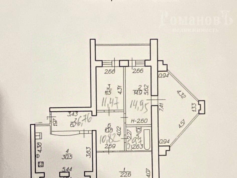 квартира г Ставрополь р-н Ленинский ул Ленина 31 фото 2