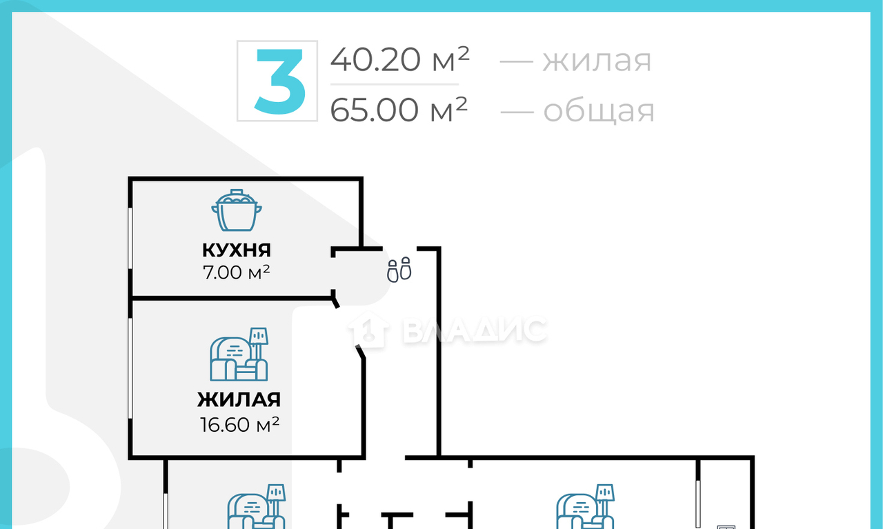 квартира г Волгоград Спартановка наб Волжской флотилии 29 фото 11