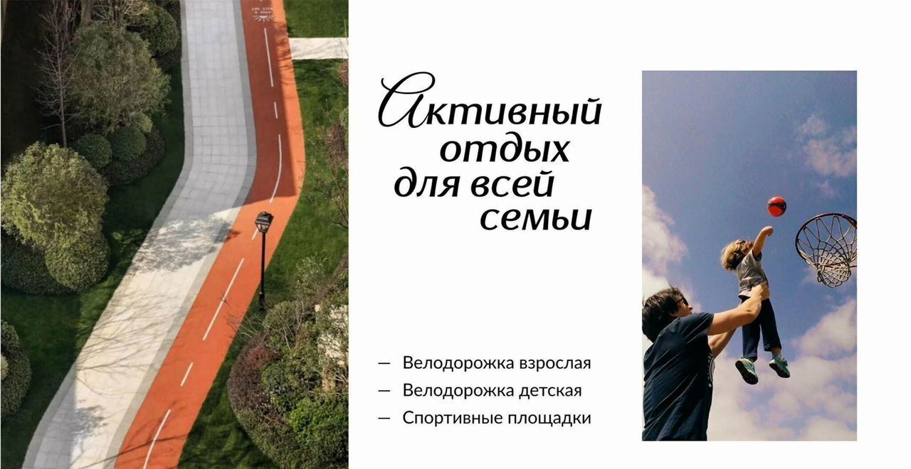 квартира г Судак ул Инициативных 2 д. 80 фото 13