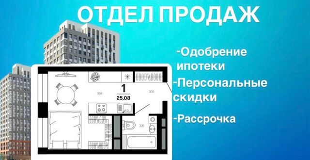 р-н Московский дом 1 этап фото