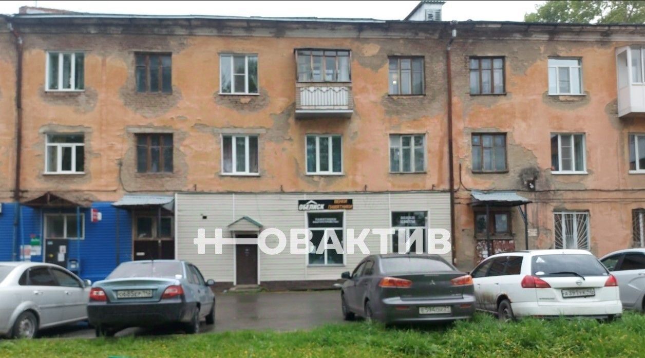 свободного назначения г Кемерово р-н Заводский ул Предзаводская 1в фото 5