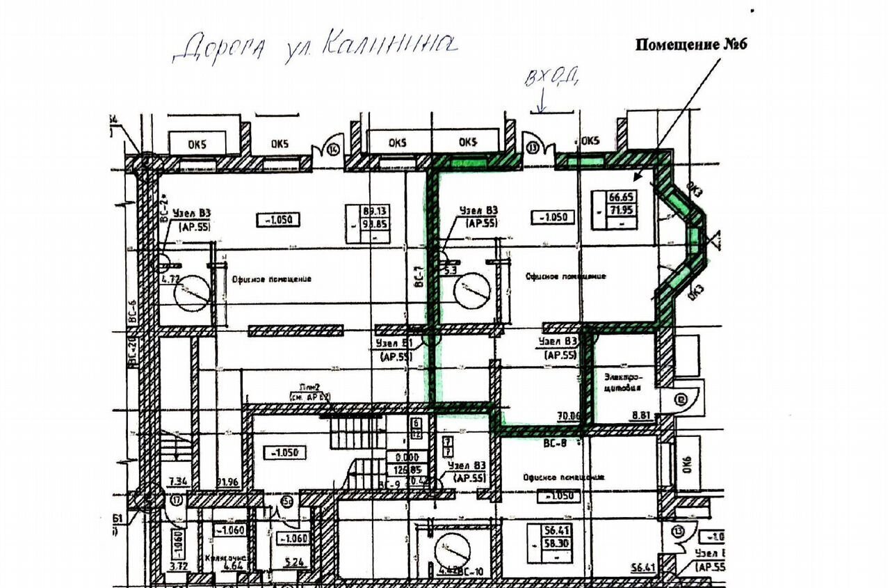 торговое помещение г Ярославль р-н Фрунзенский ул Калинина 34а фото 3