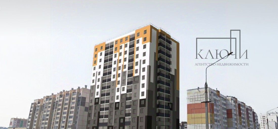 квартира г Магнитогорск р-н Орджоникидзевский ул 50-летия Магнитки 29 фото 1