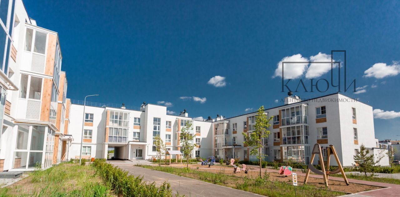 квартира г Магнитогорск р-н Орджоникидзевский ул Зеленый лог 69/1 фото 1