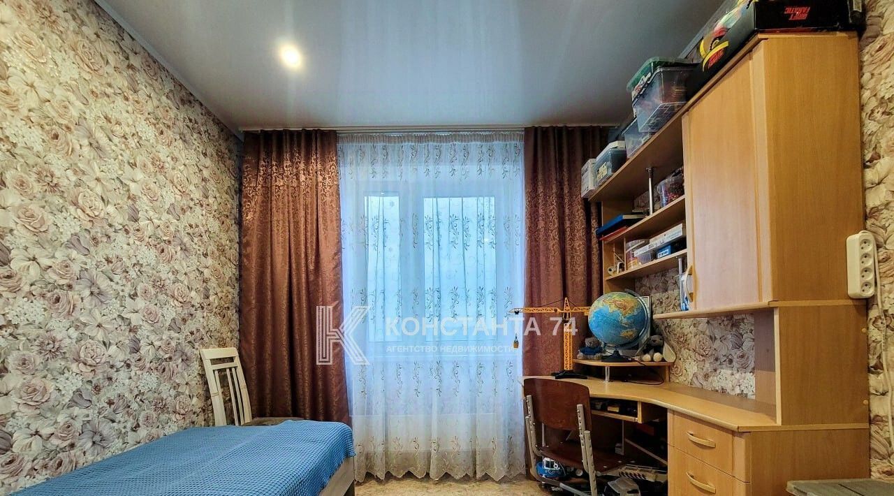 квартира г Миасс ул Академика Павлова 41 фото 1