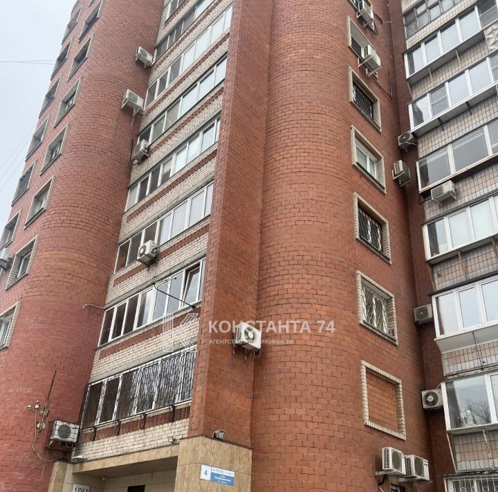 квартира г Челябинск р-н Советский ул Телевизионная 4 фото 1