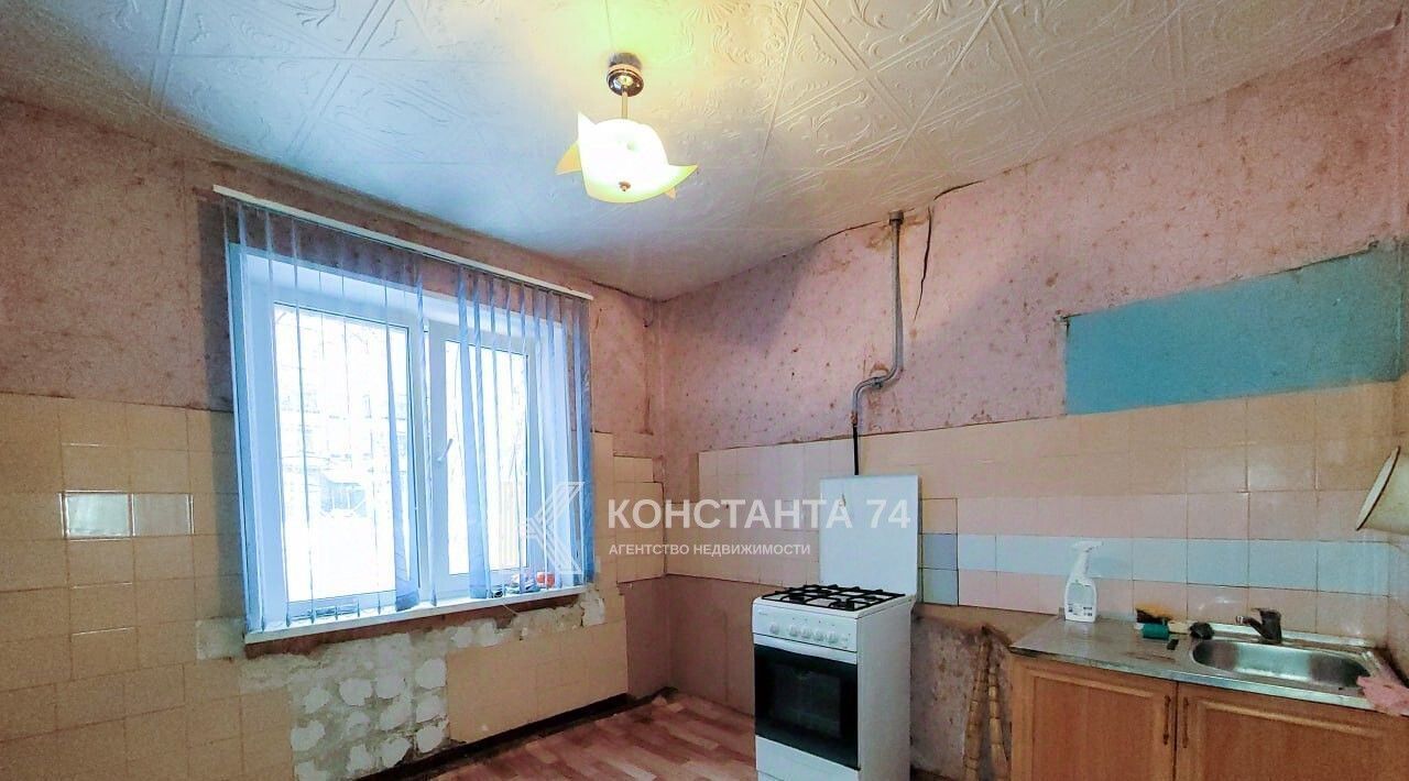 квартира г Миасс ул Вернадского 20 фото 3