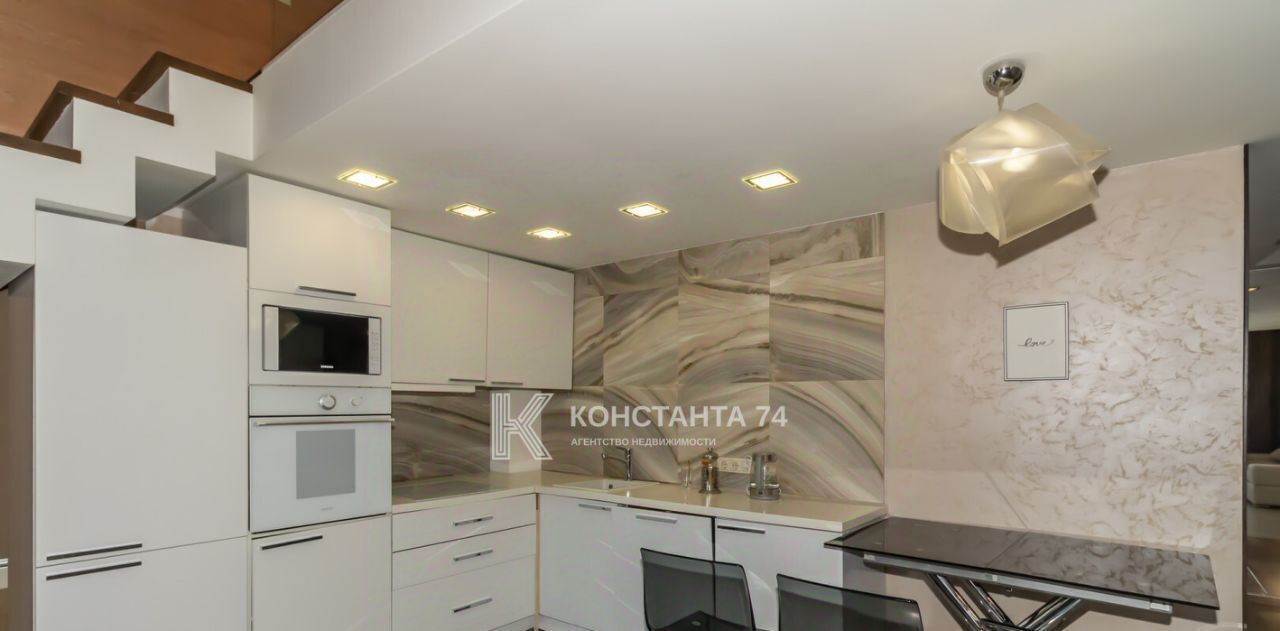 квартира г Челябинск р-н Центральный ул Лесопарковая 7 фото 2