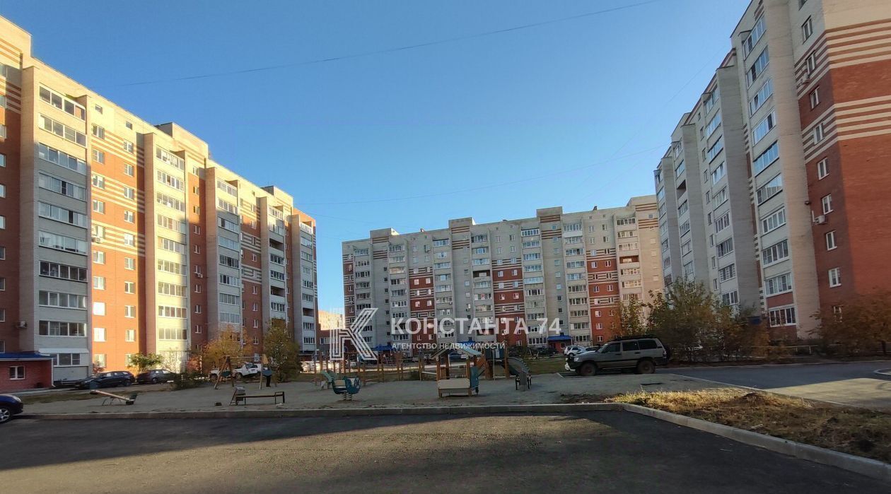 квартира г Миасс ул Богдана Хмельницкого 76 фото 2