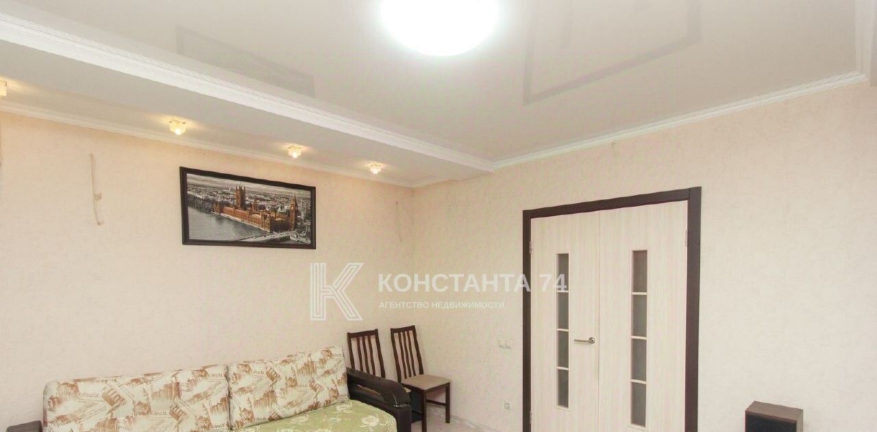 квартира г Челябинск р-н Ленинский ул Прохладная 1 фото 3