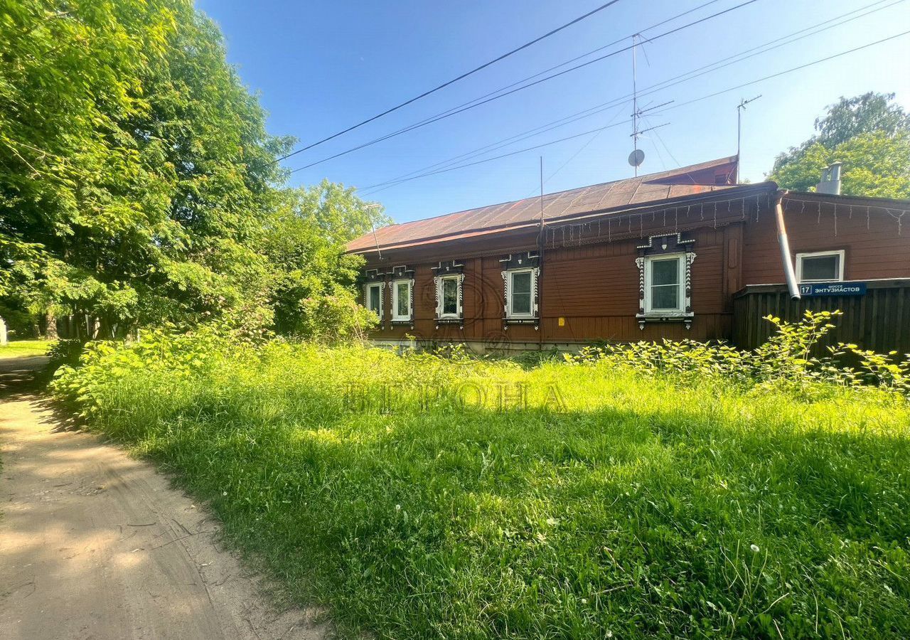 квартира городской округ Богородский г Ногинск ш Энтузиастов 17 фото 1