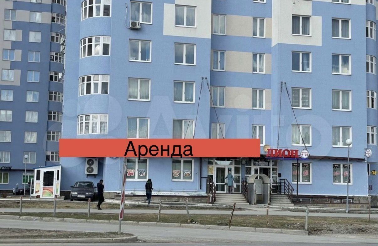 торговое помещение г Пермь р-н Мотовилихинский ул Грибоедова 74 фото 1