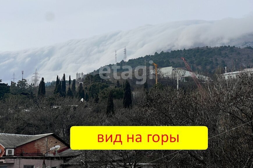 земля г Ялта ул Аверкина фото 4
