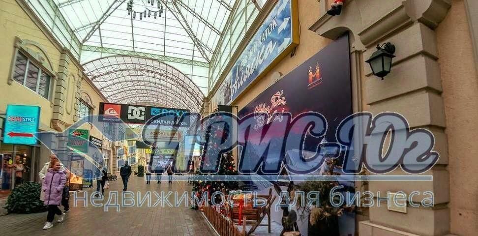 торговое помещение г Краснодар р-н Карасунский ул им. Стасова 182/1 фото 1