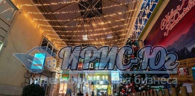 р-н Карасунский ул им. Стасова 182/1 фото
