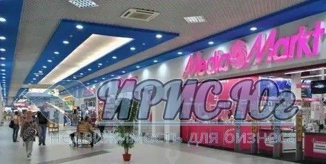 торговое помещение г Краснодар р-н Карасунский ул Уральская 98/11 фото 1