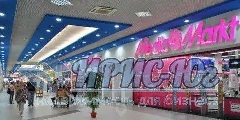 р-н Карасунский ул Уральская 98/11 фото
