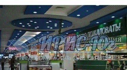 торговое помещение г Краснодар р-н Карасунский ул Уральская 98/11 фото 2