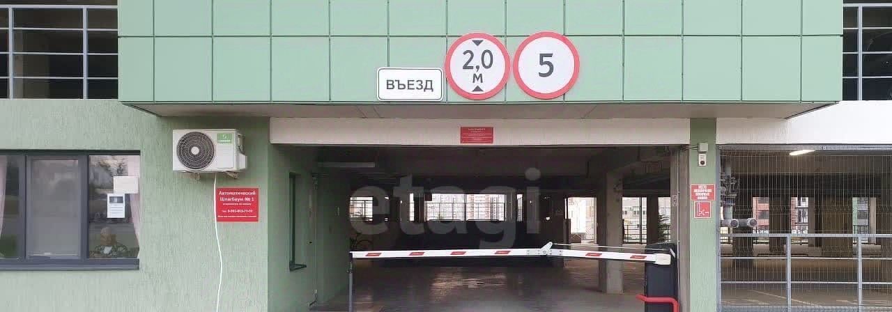гараж р-н Анапский г Анапа ул Ленина 245 фото 2