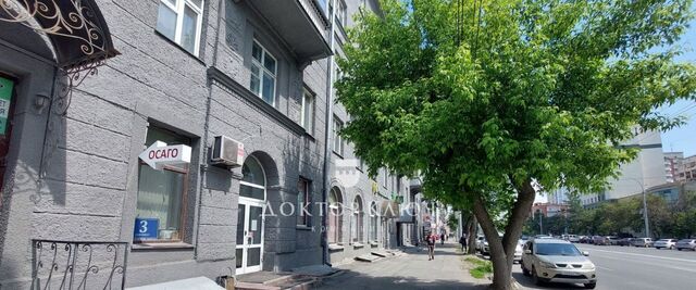 Берёзовая роща пр-кт Дзержинского 3 фото