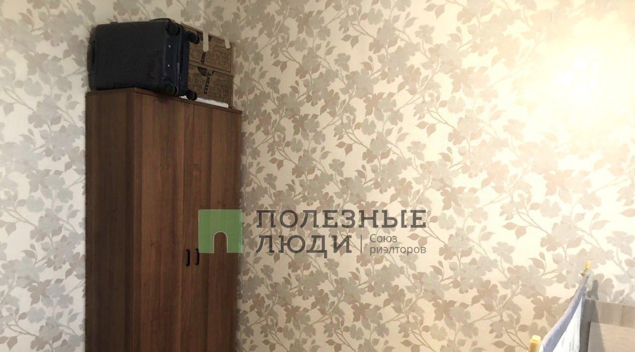 квартира г Орел р-н Железнодорожный ул Гайдара 48 фото 2