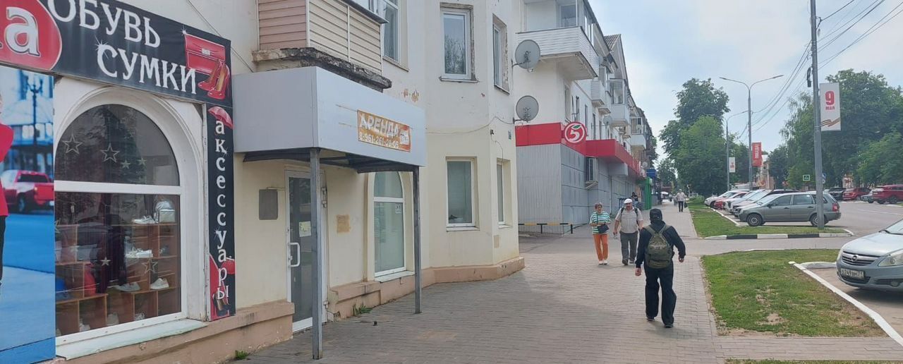 торговое помещение р-н Щекинский г Щекино ул Ленина 22 фото 3