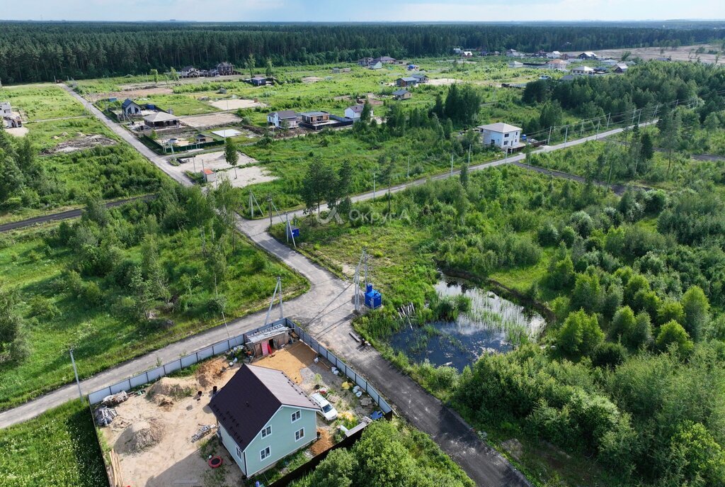 земля городской округ Богородский г Электроугли мкр Светлый Железнодорожная фото 12