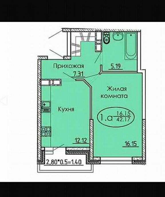 квартира г Краснодар ул им. Дмитрия Благоева 31к/2 фото 29