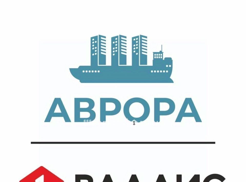 квартира г Магнитогорск р-н Правобережный ул Советская 132б фото 3