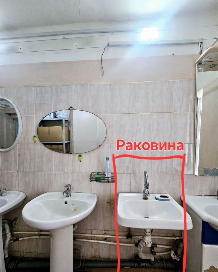 комната г Сестрорецк ул Борисова 9к/2 р-н Курортный фото 20