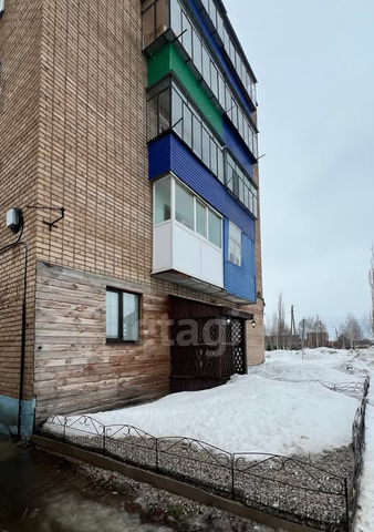 ул Ленина 1 фото