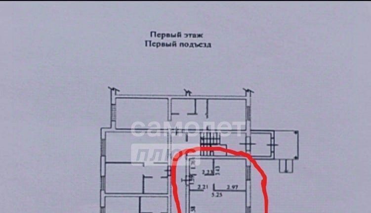 квартира р-н Харовский г Харовск ул Механизаторов 15 фото 2