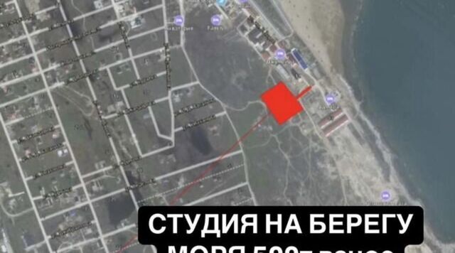 ул Им Р.Зорге 43 фото