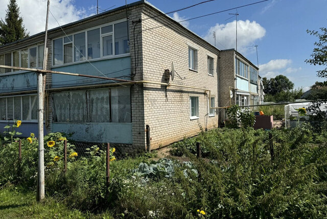 с Работки ул Свободы 35а фото