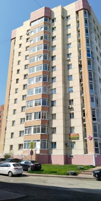 квартира г Кемерово ул Юрия Двужильного 32/1 фото 2