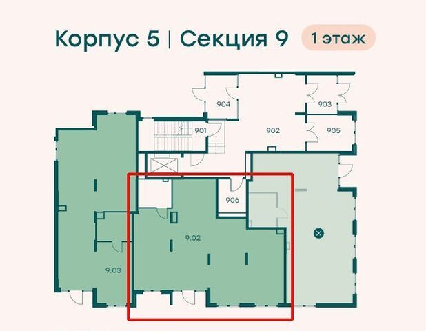 р-н мкр Равновесие Одинцово, 3 фото