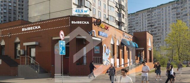 метро Братиславская ул Братиславская 15к/1 фото