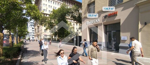 метро Курская ул Земляной Вал 25 фото