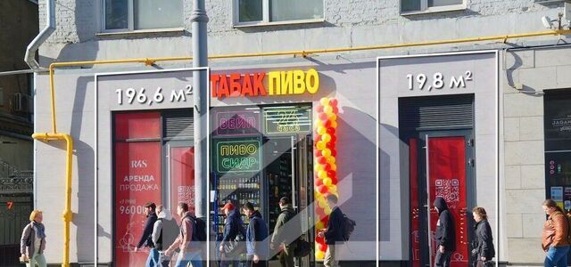 метро Белорусская ул Грузинский Вал 28/45 фото