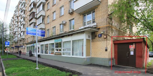 метро Аэропорт ул Лизы Чайкиной 6 фото