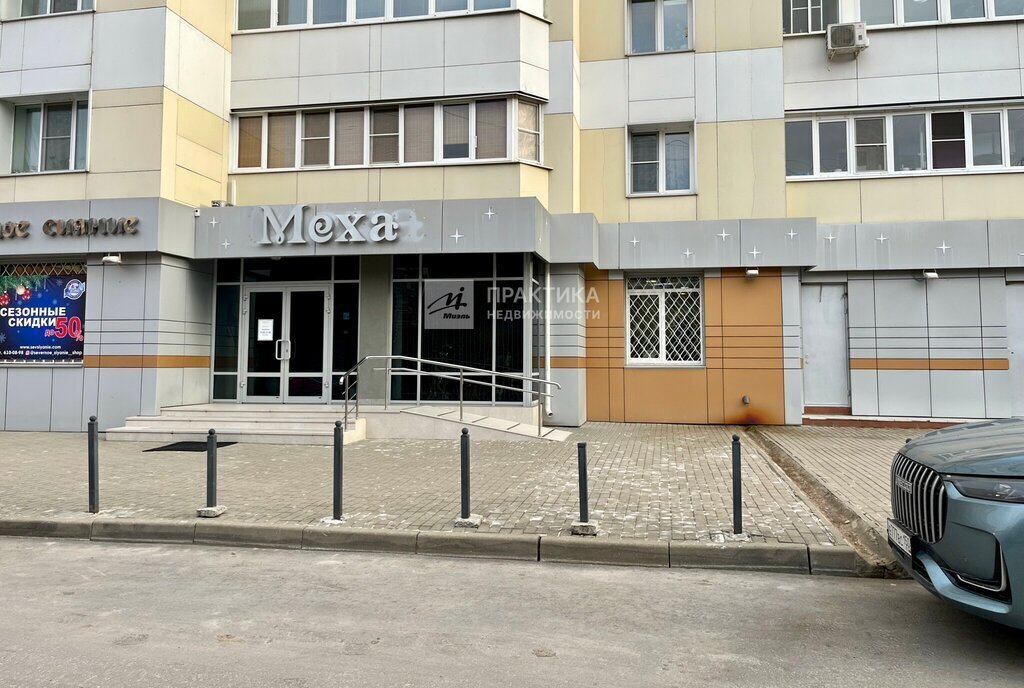 свободного назначения г Коломна ул Октябрьской революции 370а фото 30