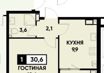 р-н Промышленный ул Николая Голодникова 7 фото