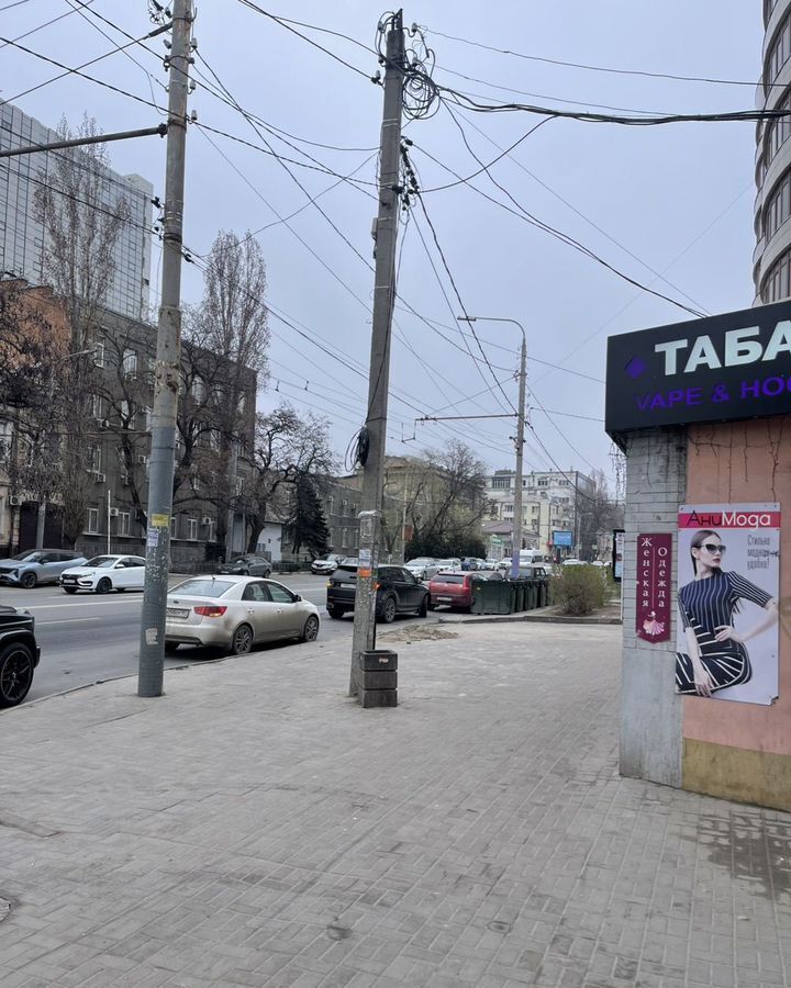 свободного назначения г Ростов-на-Дону р-н Ленинский ул Красноармейская 126 фото 6