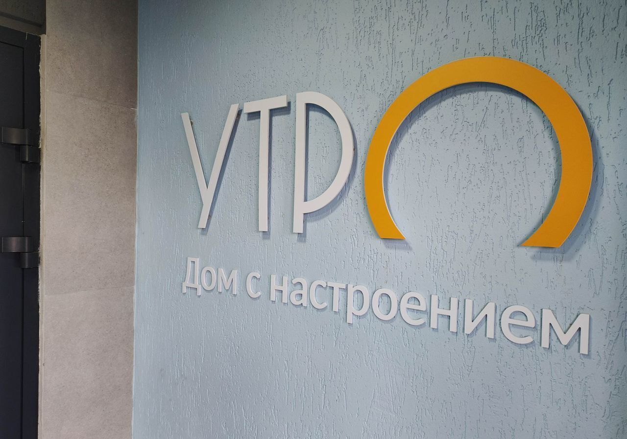 квартира г Пенза р-н Первомайский ул Терновского 114 фото 14