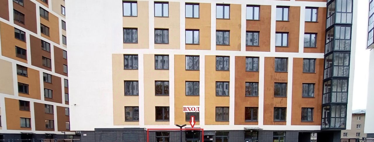 свободного назначения г Лыткарино мкр 6-й 15д Томилино фото 5