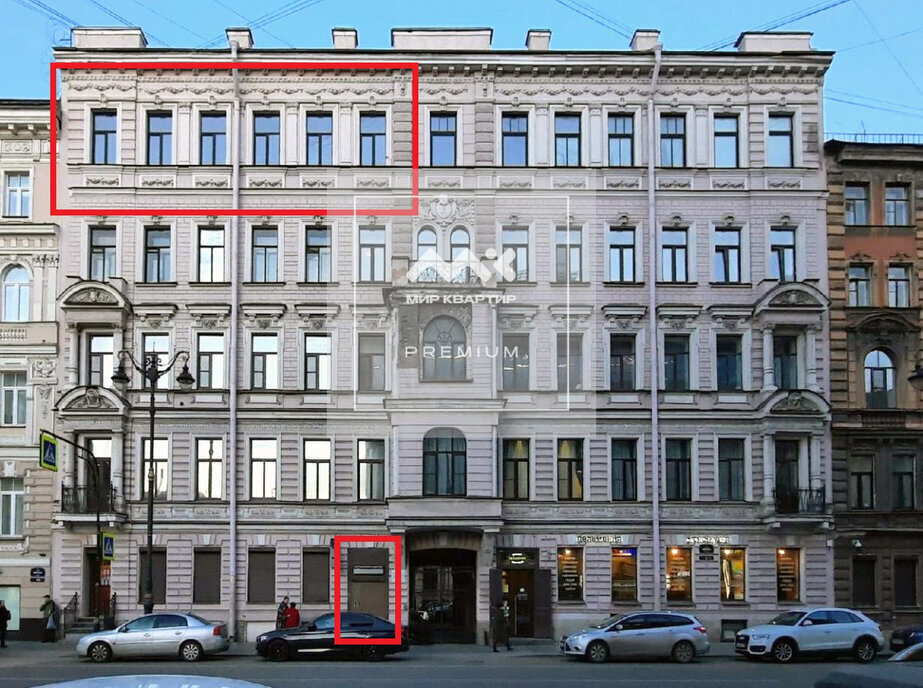 офис г Санкт-Петербург метро Маяковская ул Марата 8 фото 2
