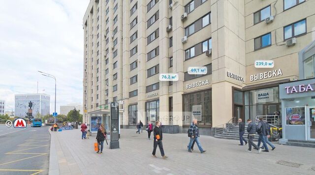 метро Октябрьская пл Калужская 1к/1 фото