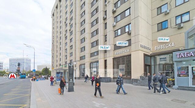 метро Октябрьская пл Калужская 1к/1 фото