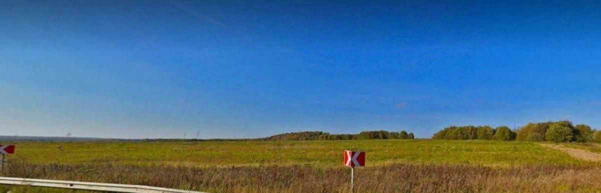 офис г Коломна М-5 Урал, 93-й км фото 1